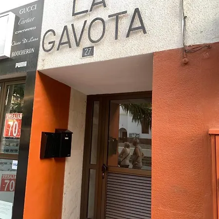 Estudio La Gavota, A 2 Minutos De La Playa 公寓 *